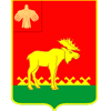 Троицко-Печорск (Республика Коми)