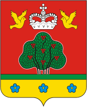 Бежецк (Тверская обл.)