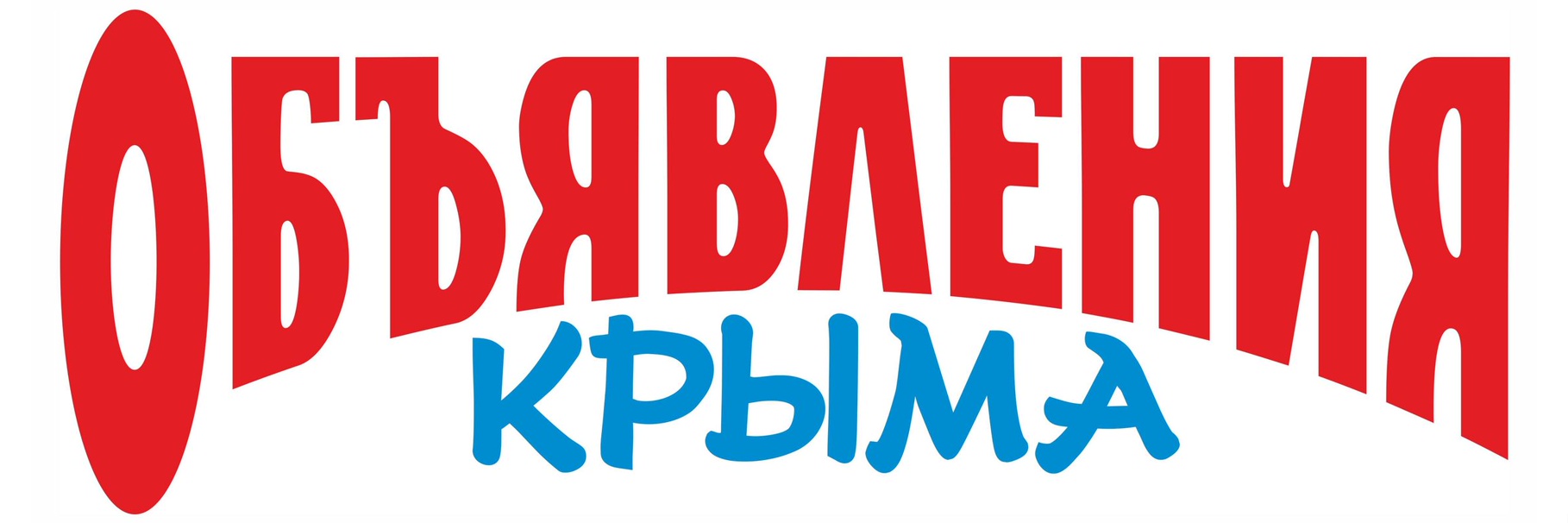 Объявления Крыма