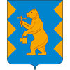 Межгорье (Башкортостан)
