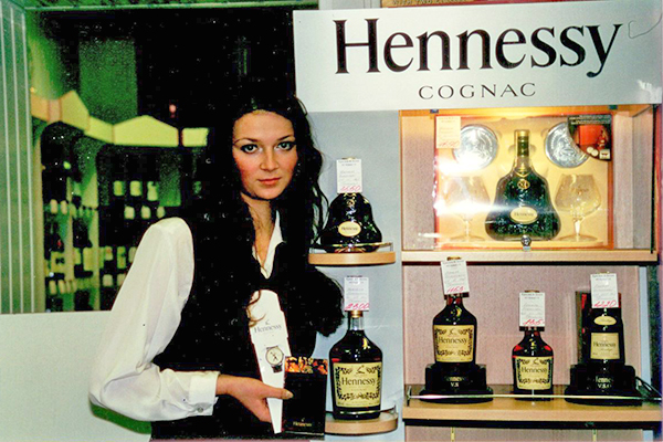 Промоутеры Екатеринбург на акции Hennessy